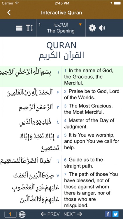 The Quran and Sunnah Society