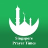 Singapore Prayer Times