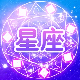 星座运势—十二星座爱情塔罗牌占卜 Apple Watch App