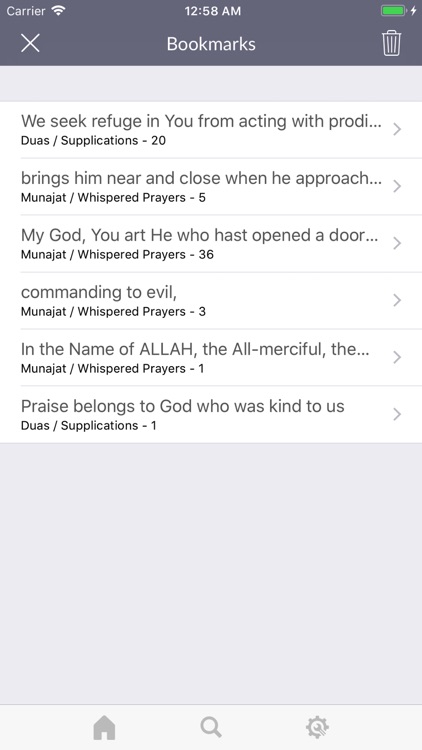 Sahifa Sajjadiya screenshot-3