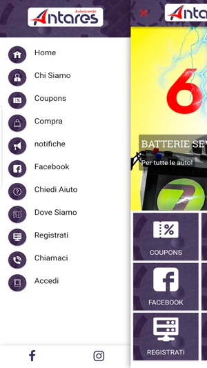 Antares Autoricambi(圖3)-速報App