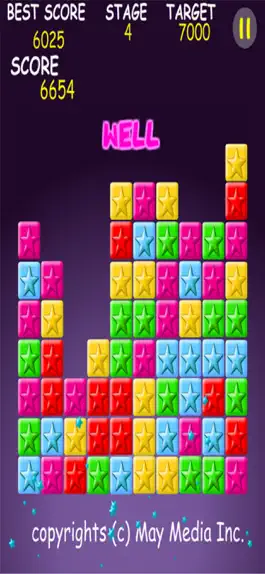 Game screenshot PopStar! - HD apk