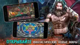 Game screenshot Темные предания.  принцессы hack