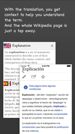 Game screenshot Wikilator hack