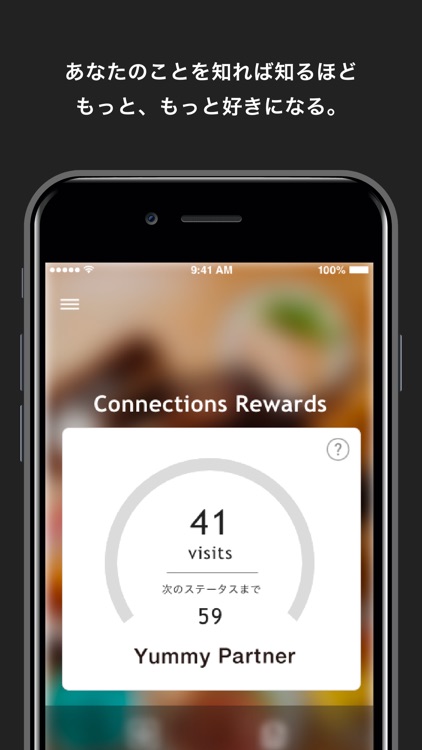 PICK UP!! MEAT screenshot-3