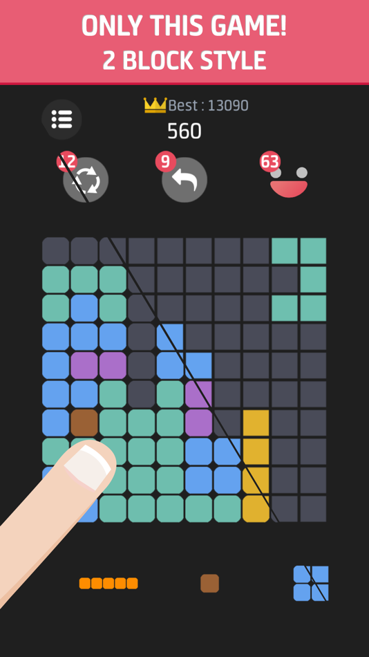#4. Buzzle Boxed of PuzzleDom (iOS) 由: MelonSoup