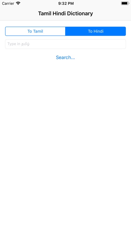 Tamil Hindi Dictionary