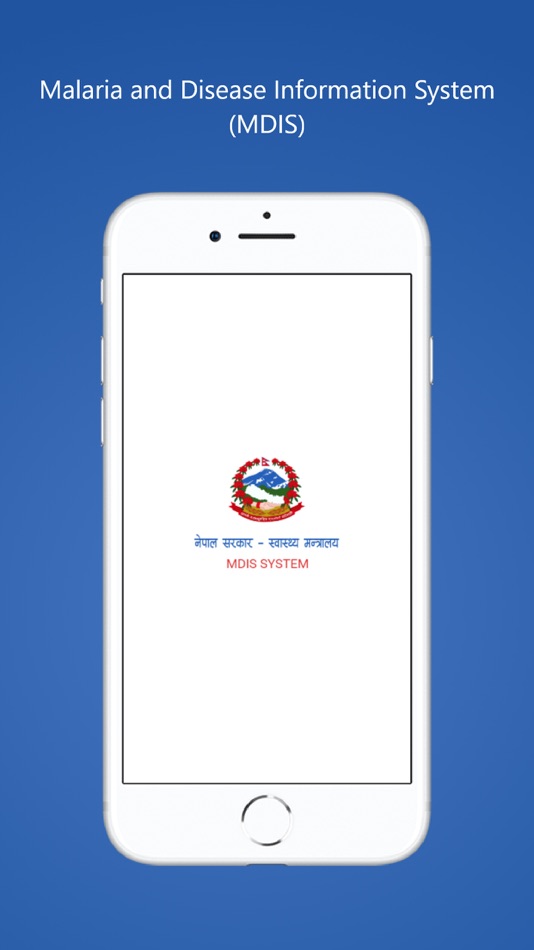 #1. MDIS Nepal (iOS) 由: EKbana Solutions Pte Ltd