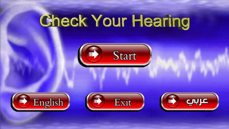 Check Your Hearing screenshot-3