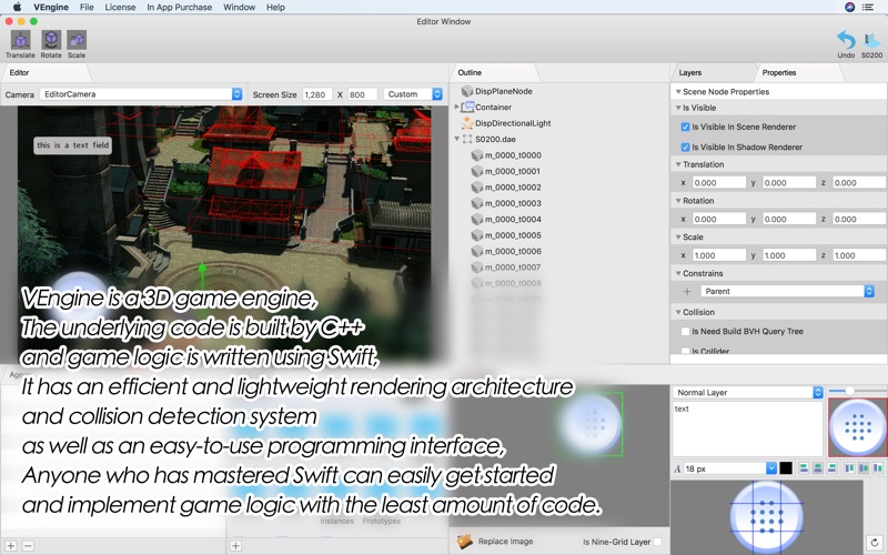 Screenshot #1 pour VEngine