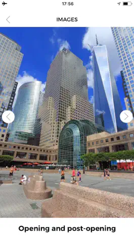 Game screenshot One World Trade Center NYC hack