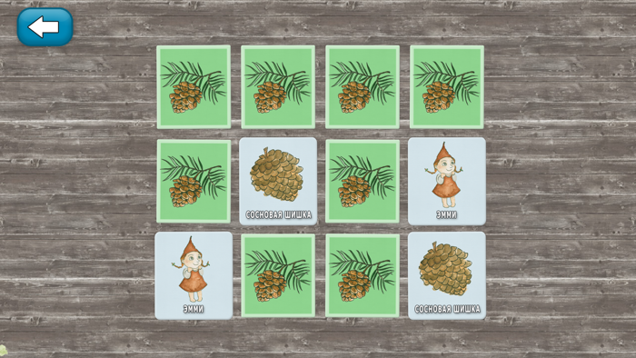 Гном- смоловар Тойво