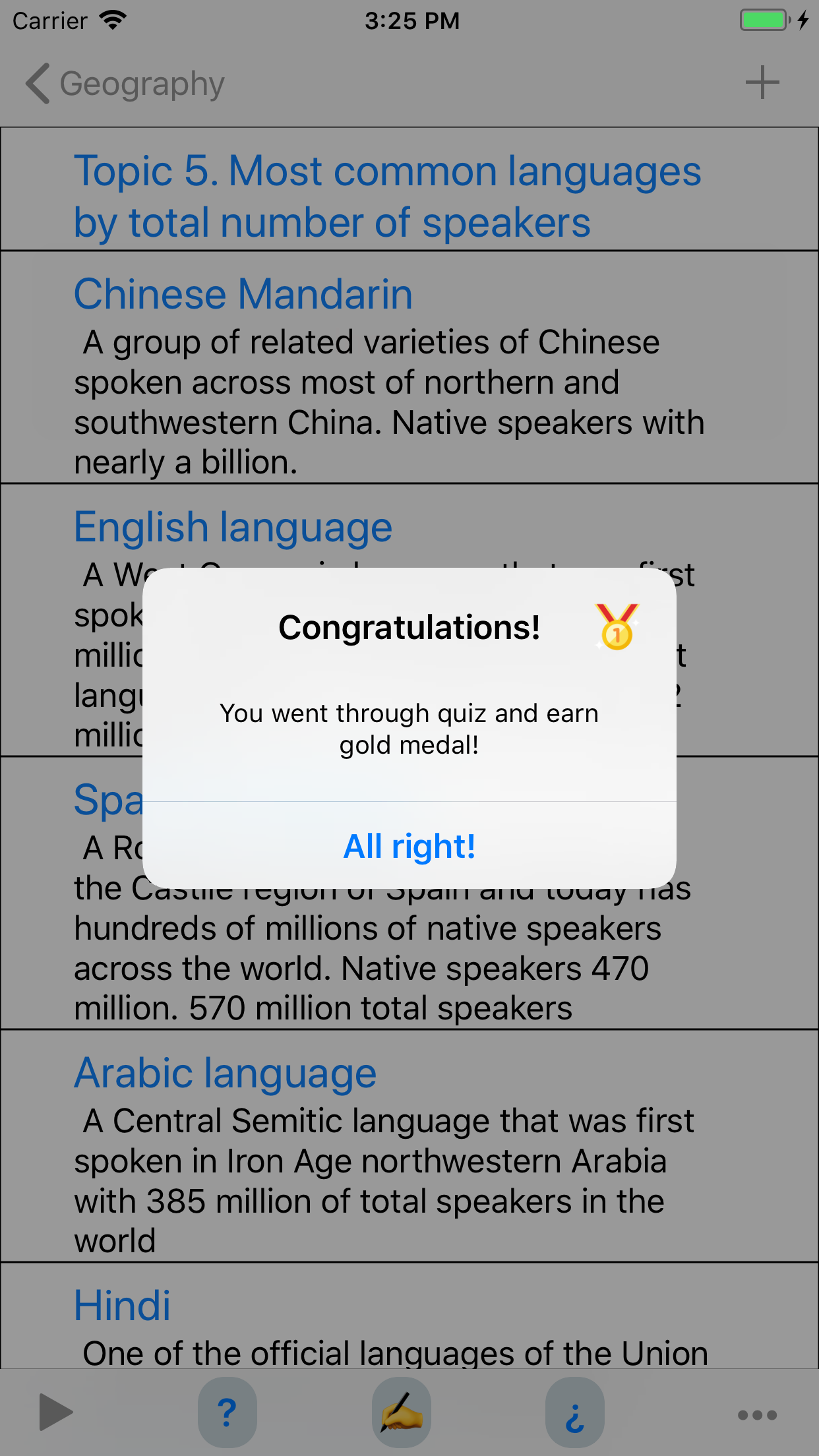 Geography Amazing Facts