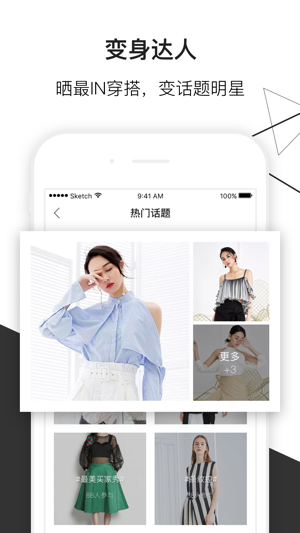 D2C-全球时尚设计师奢侈品牌服饰(圖4)-速報App
