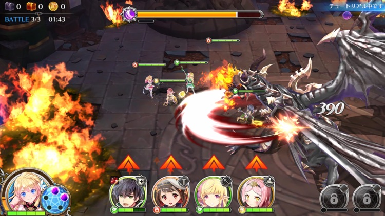 テリアサーガ screenshot-5