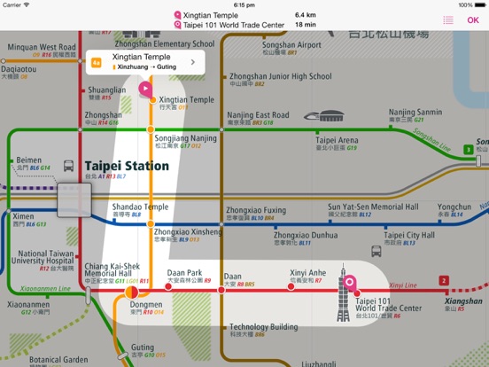 Screenshot #6 pour Taipei Rail Map Lite