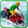 Fast Water Bike Sea Cup - iPhoneアプリ