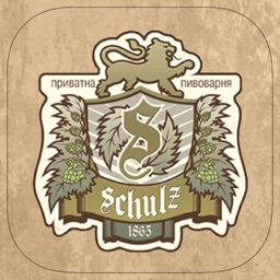 Ресторан-пивоварня Генрих Шульц, Николаев