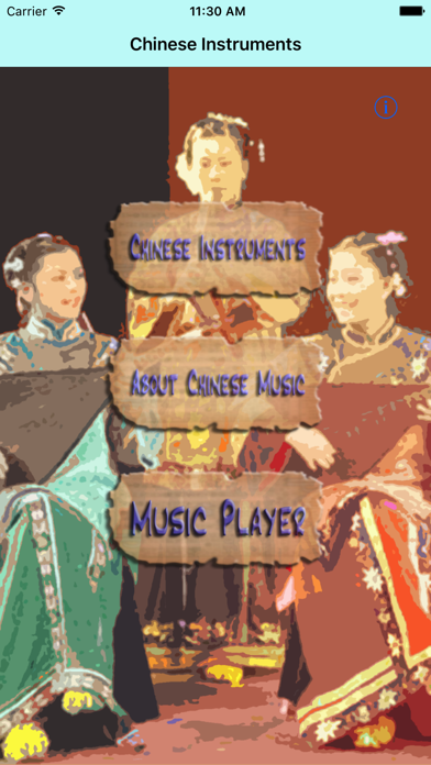 Chinese Instruments