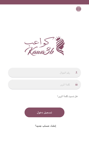 KPOS(圖1)-速報App