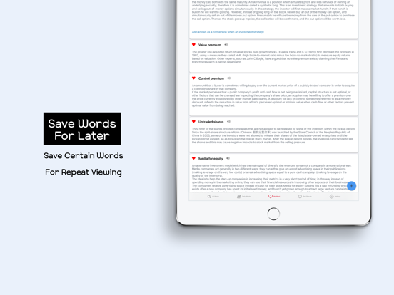 Screenshot #5 pour Finance Vocab