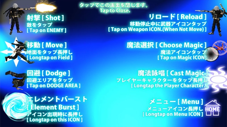 RUSTY JUNK THOUSAND screenshot-3