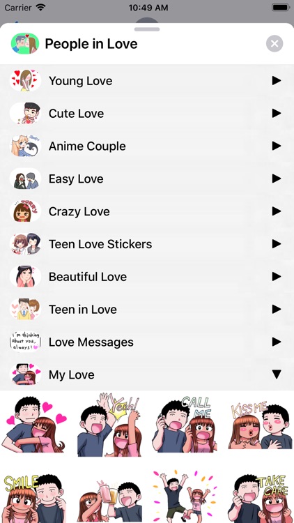 People in Love screenshot-9