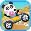 panda baby SUV Positive Reviews, comments