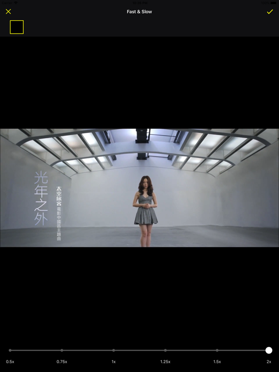 Screenshot #6 pour Montage Video App