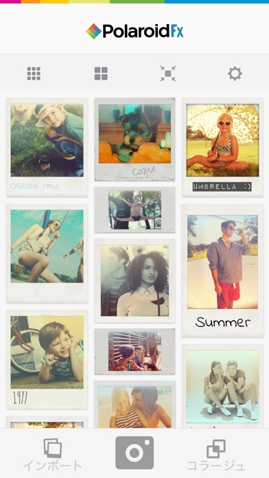 Polaroid Fx | ポラロイド screenshot1