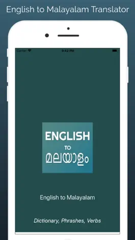 Game screenshot English - Malayalam Translator mod apk
