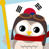 Gus on the Go: Coreano - toojuice