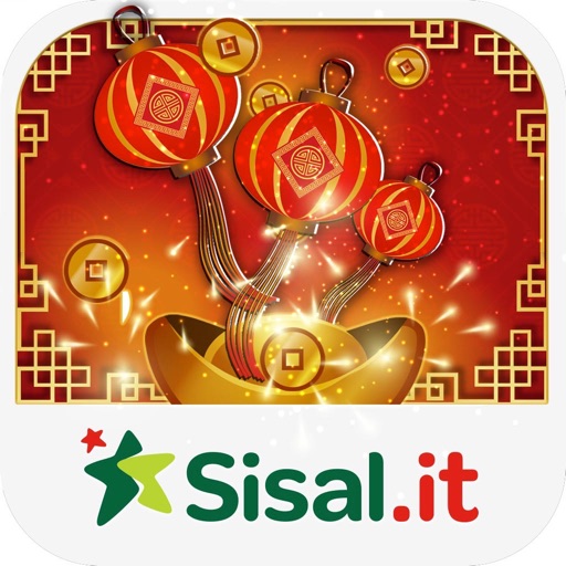 Sisal Macau