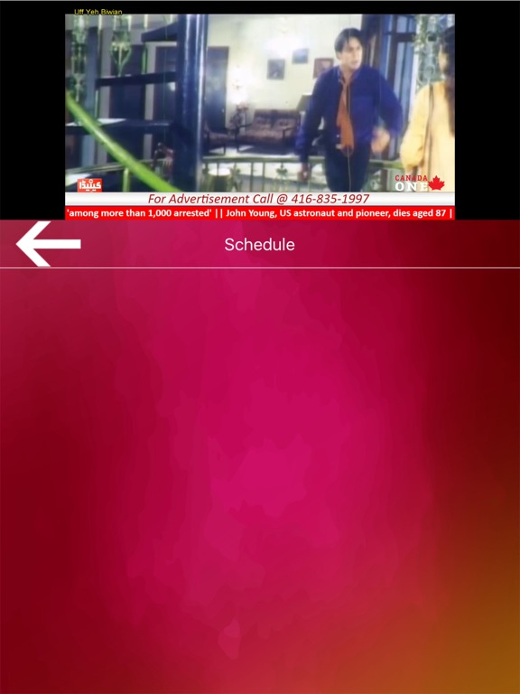 Screenshot #5 pour Canada One