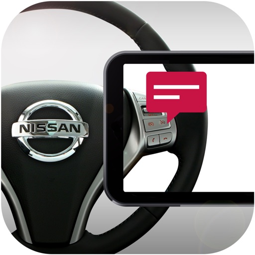 NISSAN Driver's Guide iOS App