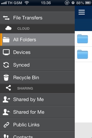 WeCloud by CSLOXINFO screenshot 3