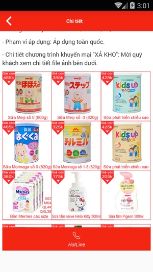 SHA JAPAN(圖5)-速報App