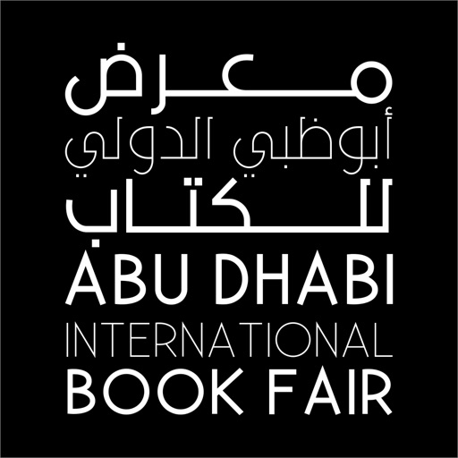 ADIBF PAY