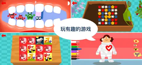 便签-便签小助手