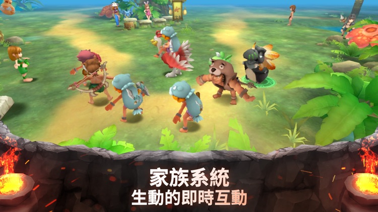 石器時代M screenshot-3