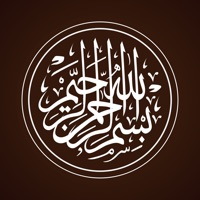 Listen Holy Quran pour PC