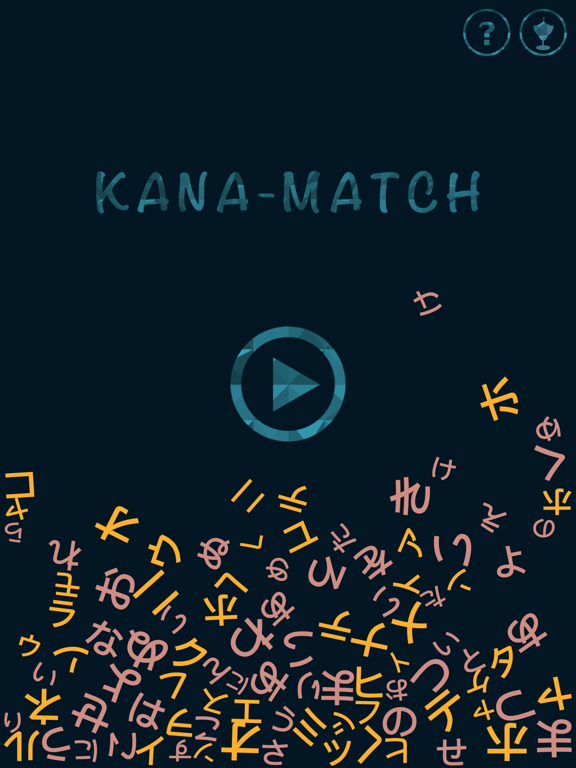 Kana-Matchのおすすめ画像1