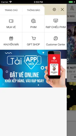 Game screenshot LOTTECINEMA VN mod apk