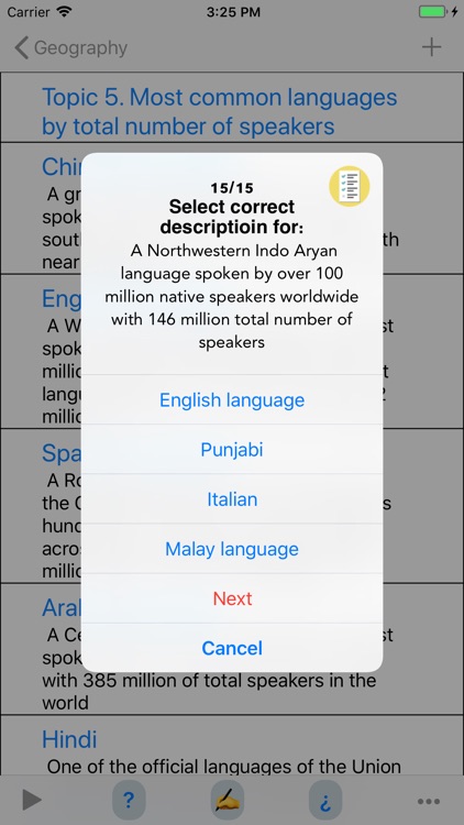 Geography Amazing Facts screenshot-3