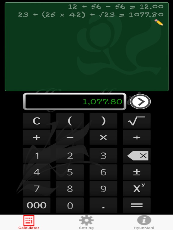 ChalkBoard Calculator Easy