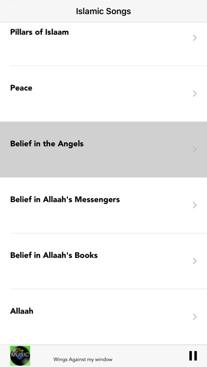 Famous Halal Islamic Songs