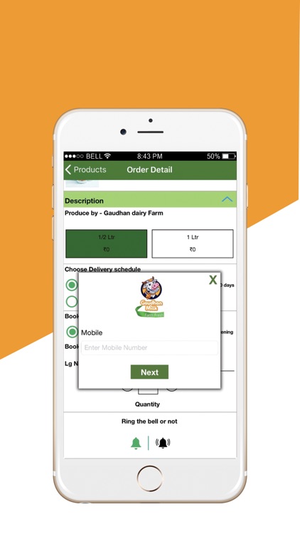 Gaudhan Milk screenshot-3