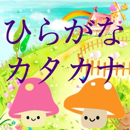 完了しました きのこ イラスト 無料 無料アイコンダウンロードサイト 完了しました きのこ イラスト 無料 無料アイコンダウンロードサイト