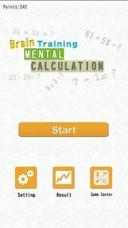 Game screenshot Brain Training:  Mental Calc mod apk