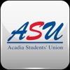 ASU Benefits